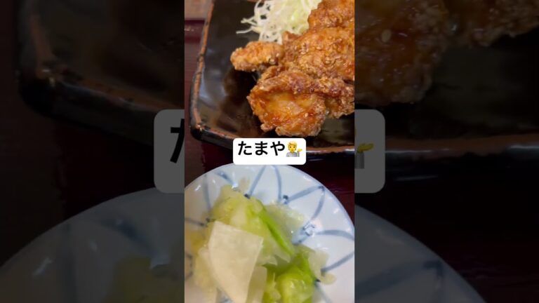おやま😁甘辛とり竜田揚げ定食😋