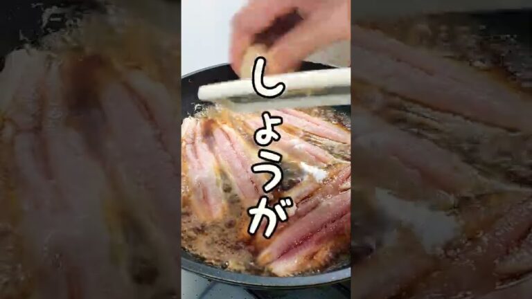 3匹280円のイワシをいい感じのおつまみにした動画