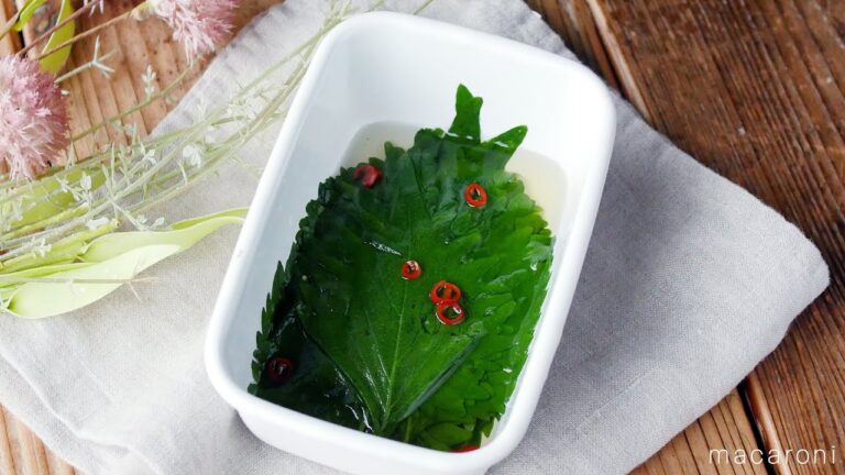 【大葉の浅漬け】漬けるだけで絶品！大葉が余っているときにもおすすめなレシピ♪