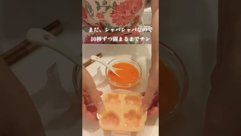 【やってみた編😚】DAISOの商品でカワイイ卵料理♡小さいお弁当作り#shorts