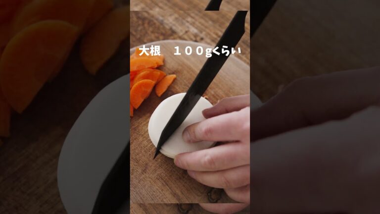 【痩せるスープ】２０㎏瘦せた時から食べてる『豆乳豚汁』 #shorts
