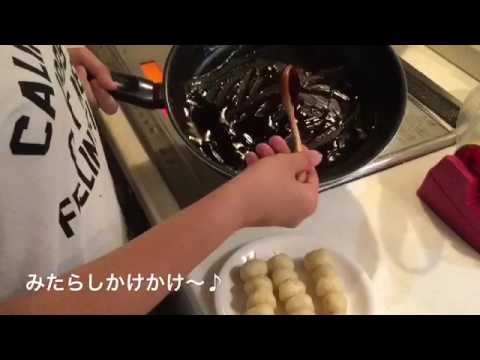 もちもち⁉️うどんで簡単な『みたらし団子』