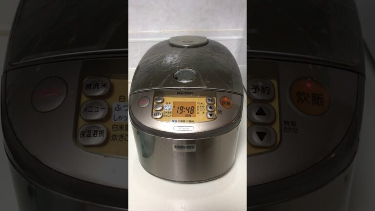 炊飯器で角煮作ってみたら