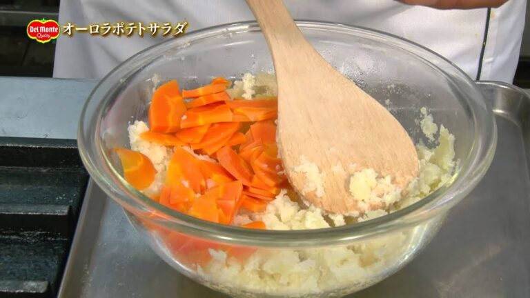 シェフ直伝「デルモンテ ケチャップ・ハーフ」オーロラポテトサラダ