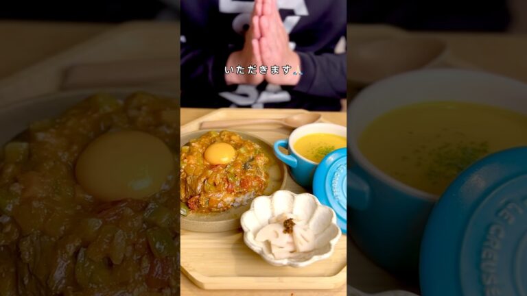 ほったらかし15ふん！無水出汁カレー