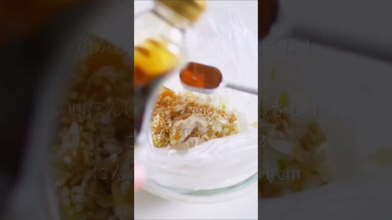 【漬けるだけ】感動のネギ塩味玉子 #youtubeshorts #shorts