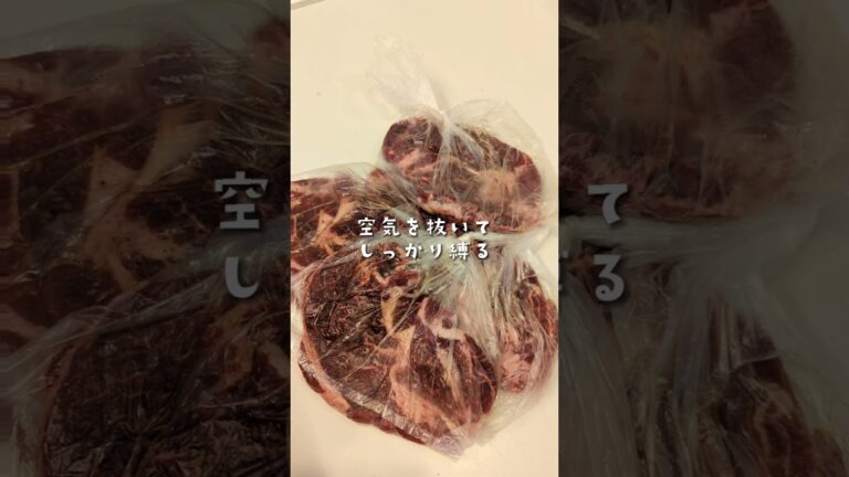 ステーキを外食すると、安いとこでも4人で6千円以上かかる🥹ドンキのお肉だと、付け合せ入れても2千円ちょいで済むから、ひと手間かけてお家でプチ贅沢します👍ちなみに1人250gあるから、男子も満足𓌉 ‎🥩