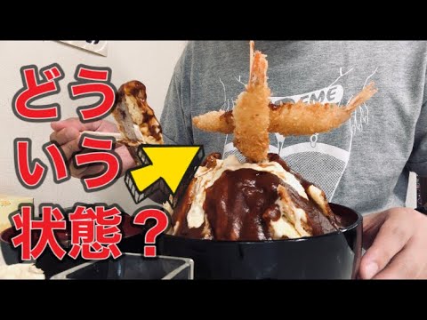 【岡山県美咲町】亀甲駅構内にある知る人ぞ知る変わったメニュー多い超美味い定食屋micro【デカ盛りランチ】