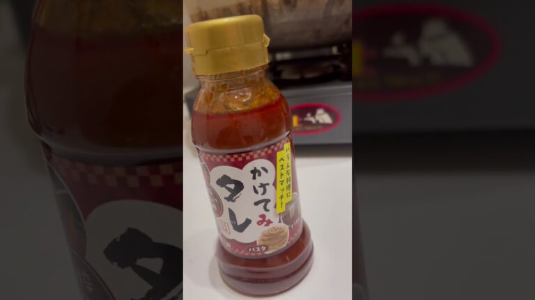これ絶対うまいシリーズ#タレ　＃ソース　＃ビビンバ　＃ピリ辛