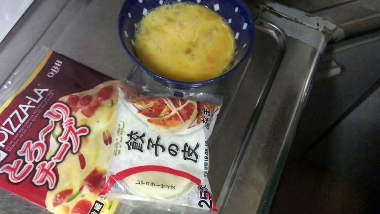 超簡単で美味い餃子の皮でつくるキッシュ風 フライパンで