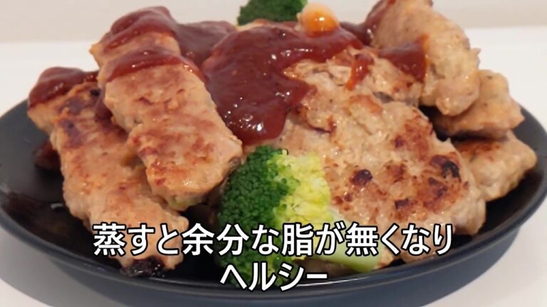 【３４９】ぐるぐるソーセージ/スチーム料理/ハンバーグ/創作料理/キャンプ飯/