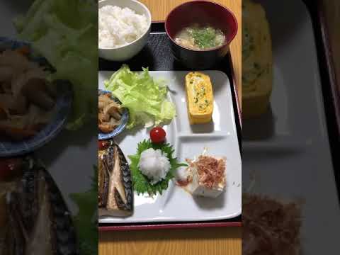島原市グループホームそら色本日の朝食　減塩メニュー焼きサバネギ入り卵焼き冷奴切り干し大根サラダごはんみそ汁
