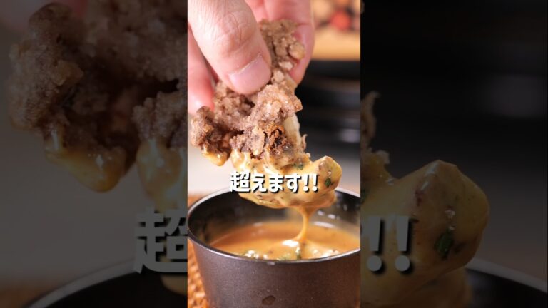 1週間で200万回再生されますた🫡ケンタッキーさんにプレゼンに行こうか迷ってます