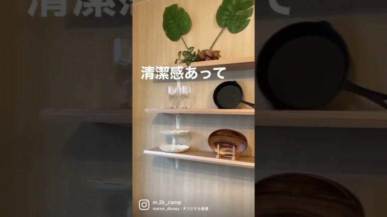 難波駅から1分🚶‍♂️BBQできるキャンプ系レンタルスペース⛺️ #冬キャン  #バーベキュー #貸し切り #大阪