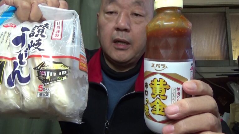 [頑固おやじ]エバラ焼肉のたれで焼きうどん有り合わせ野菜で頂きます。