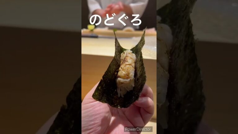 【大阪・北新地】一度は立ち寄りたい！ティファニーの食器で楽しむ江戸前コース「北新地 すし通」#寿司 #大阪グルメ #shorts