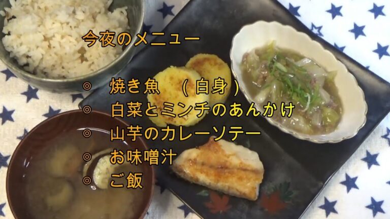 【料理動画177】夜ご飯　白菜とミンチの餡かけ Cooking videos Make stew for dinner 訂正版です😆