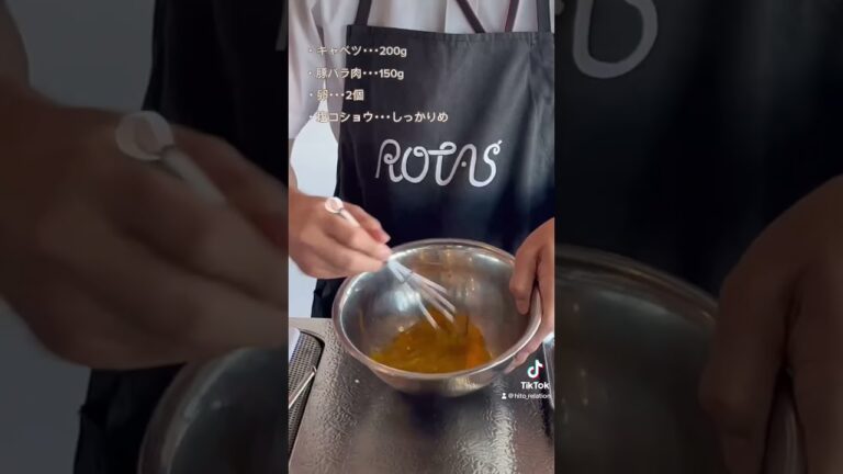 至高のとんぺい焼きを作ってみた！