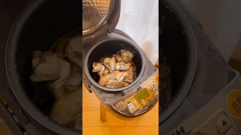 【炊飯器でカンタン】#ぶり大根 #shorts #ズボラ飯