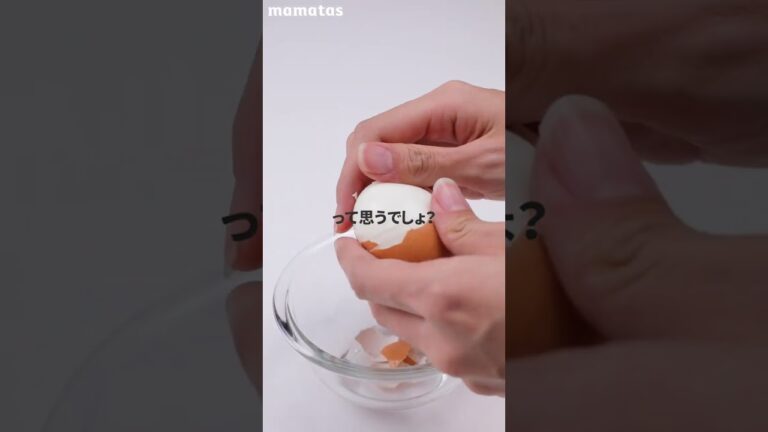 【ちょっと色々高すぎるので】 火を使うのは5分だけの節約ゆで卵作ってみた！ #short