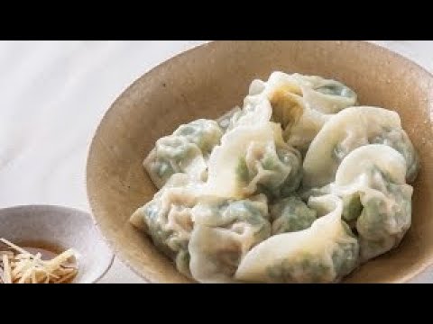 【料理サプリ】手作り餃子ﾚｼﾋﾟ！＜えびと菜の花の水餃子＞　料理研究家・コウ静子さん