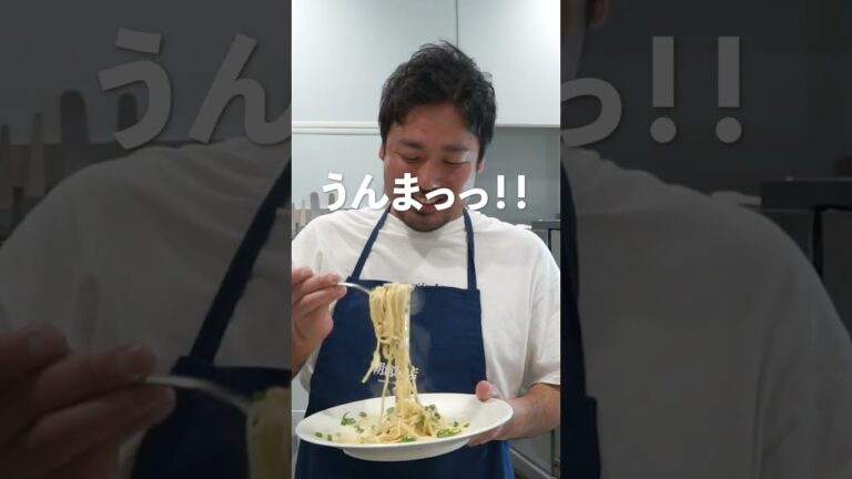【クリームパスタの真実】 #shorts