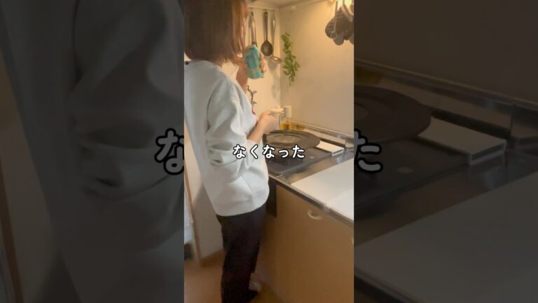 双子シンママが作る簡単おつまみ #料理 #シングルマザー #簡単レシピ #おつまみ #40代 #ビール泥棒 #ちくわレシピ#ちくわ餃子