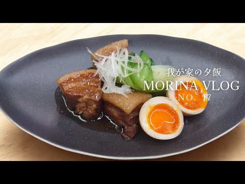 #17  豚の角煮  春キャベツ桜海老しらすのオイル蒸し  白菜の胡麻酢かけ  生海苔の三杯酢  弁天島