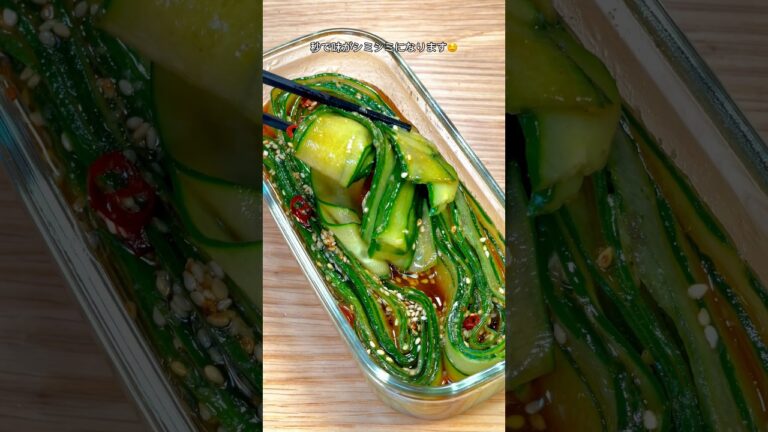 替え玉やり放題！ピリ辛きゅうり漬け🥒