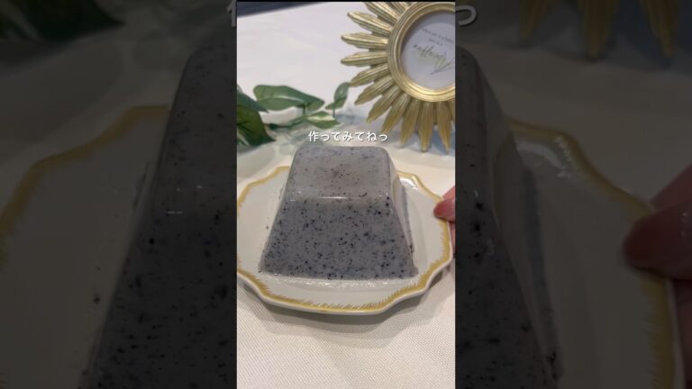 豆腐黒ごまプリン
