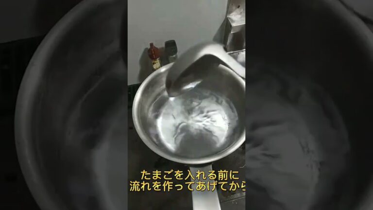 ふわっふわな卵スープの作り方。 #shorts
