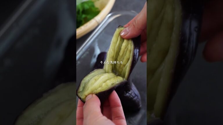 茄子とさけ茶漬の和風タルタル　#レシピ #レシピ動画 #アレンジレシピ #さけ茶漬 #新潟加島屋 #pr