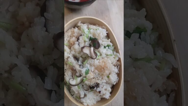 椎茸の炊き込みご飯！三つ葉をちらして酒がすすむ進む！#酒テロ #炊き込みご飯