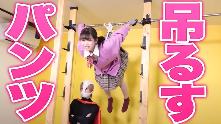 あっ。なんか引っかかったぁ(T T)