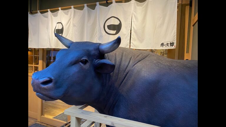 精肉卸問屋直営 焼肉ホルモン 肉匠【牛次郎】 お初天神店