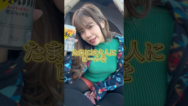 【愛知飯】〇〇を使わない味噌煮込みうどんキャンプ飯 #ソロキャンプ