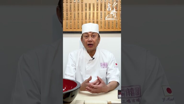 関東と関西で出汁はどう違う？そば職人が解説！