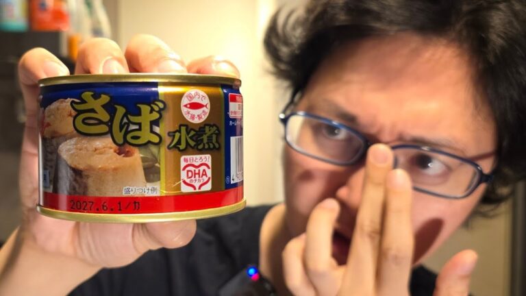 世界で一番美味しいサバ缶が決まりました