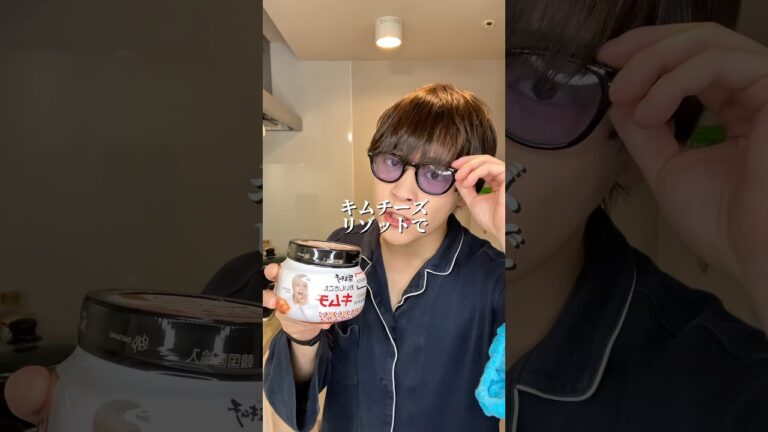 イケメンダイエットキムチーズリゾットの作り方 #ダイエット #ダイエットレシピ #shorts