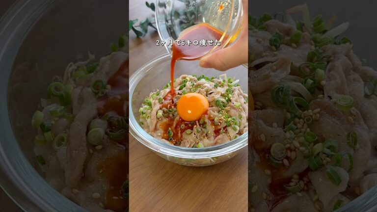 【2ヶ月で6キロ痩せた】太らんもやしえのき #ダイエットレシピ #簡単レシピ