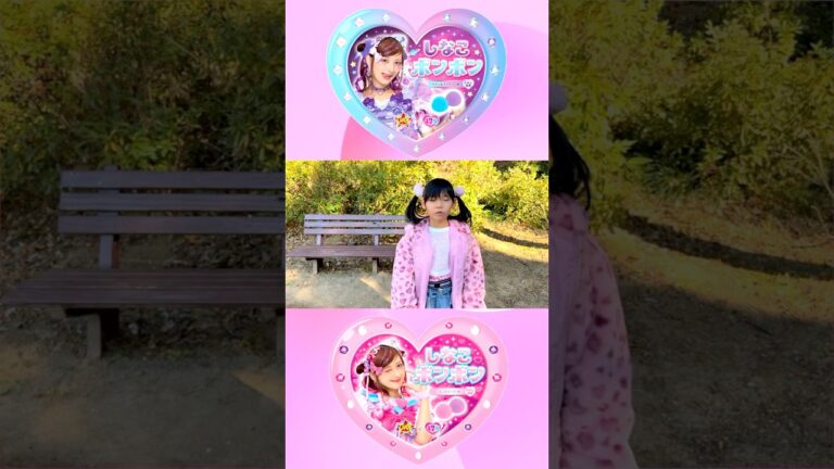お年玉でしなこボンボン買いに行ったあーちゃん🍭 #shorts #だーしま動画チャンネル #しなこちゃん #しなこボンボン