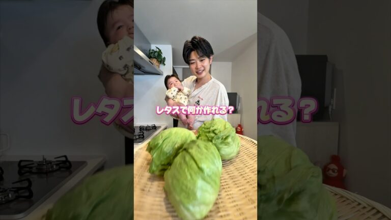 レタス4品作ってみました！