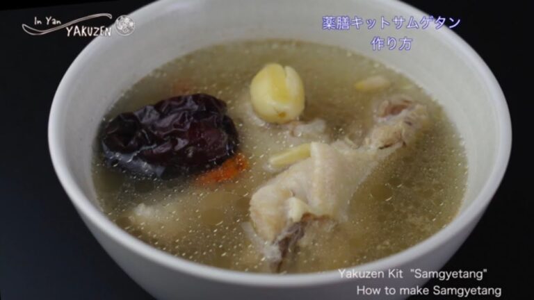 In Yan YAKUZEN 薬膳キット　サムゲタン作り方