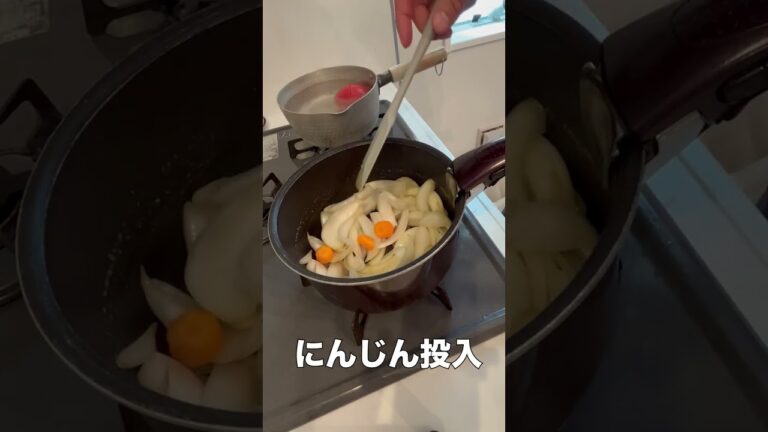 トマトのコンソメスープ🍅#shorts