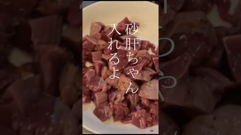 これでお酒を飲もう。#おうち居酒屋 #簡単レシピ #おつまみ