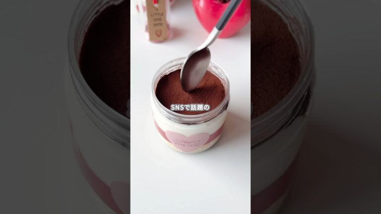 【簡単スイーツ】パリパリティラミスの作り方 #shorts