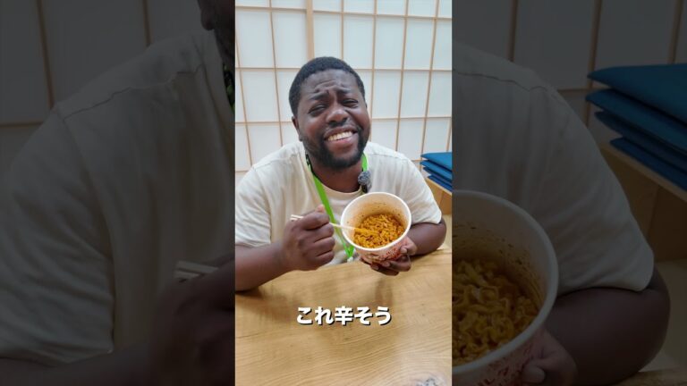【海外の反応】ブルダックポックンミョンを初めて食べてみたyo　#海外の反応 #ブルダックポックンミョン