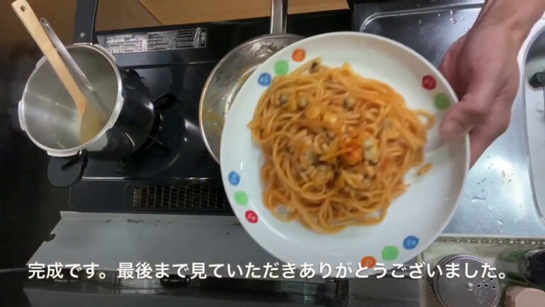 冷凍あさりを使った簡単なナポリタン