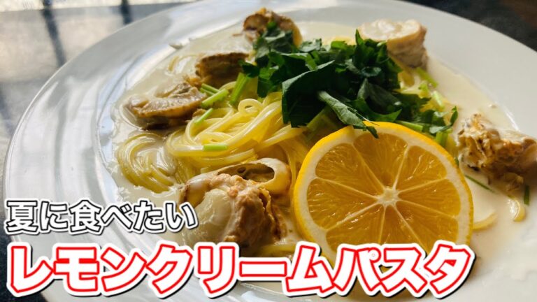 濃厚なのにさっぱりさせるってどうなのかしら。デブの悩み #shorts