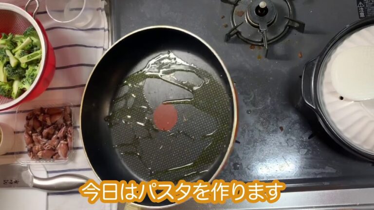 春野菜とホタルイカの冷水パスタ😆とてもプライベートですので、たまにテラ◯ハウスの音が、、、すみません。。。